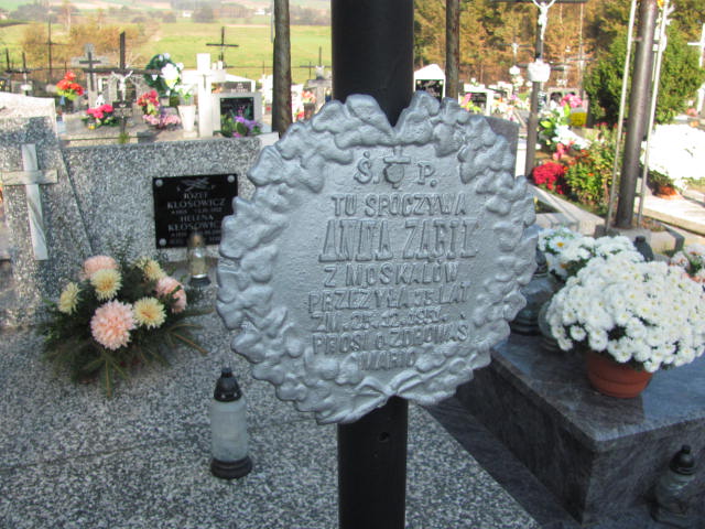 Anna Ząbik Jasło Gmina - Grobonet - Wyszukiwarka osób pochowanych