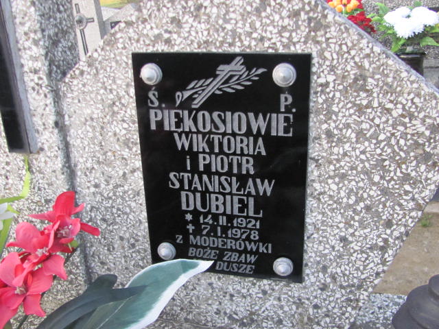 Stanisław Dubiel 1921 Jasło Gmina - Grobonet - Wyszukiwarka osób pochowanych